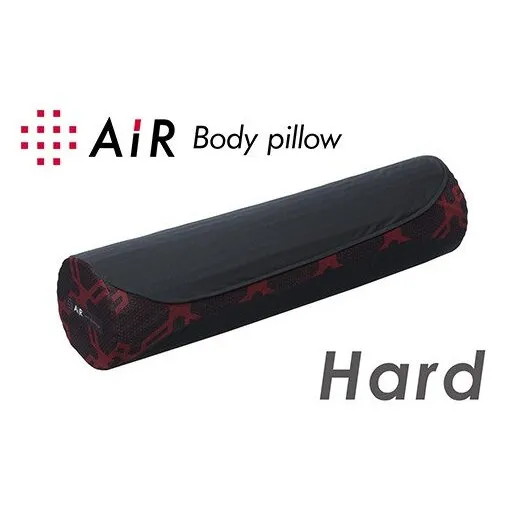 エアーボディーピロー(抱き枕)ハードロングタイプ【P254W】