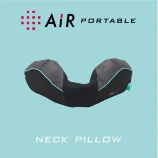 エアーポータブル　ネックピロー【P256W】