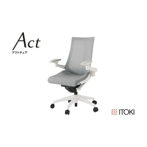 イトーキ オフィスチェア『アクトチェア』ウレタンキャスター  張地：ホワイトグレーT（KG477JEM1W9T7F）【EI001U】
