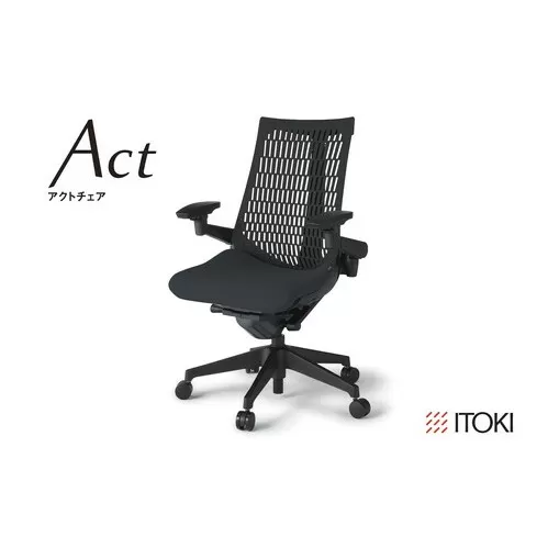 イトーキ『アクトチェア』エラストマーバック ウレタンキャスター 張地：ブラック（KG447PSMUUUF）【EI009U】