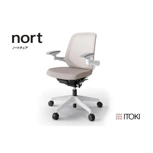 イトーキ ノートチェア グレイッシュブラウン オフィスチェア【nort/メッシュ・ローバック/ ウレタンキャスター / 3Dアームレスト / 快適な座り心地 モールドウレタン座面 / 通気性・メッシュ素材完成品/日本製・こだわりの品質 】ゲーミングチェア KJ-187JEM2W9F6F (KJ-187JEM2W9F6)【EI010W】