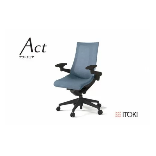 イトーキ オフィスチェア『アクトチェア』ウレタンキャスター　張地：ダックブルー（KG477JEM1UB4F）【EI011U】