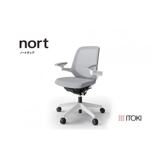 イトーキ ノートチェア ライトグレー オフィスチェア 【 nort / メッシュ・ローバック / ウレタン双輪キャスター / 3Dアームレスト / 快適な座り心地 モールドウレタン座面 / 通気性・メッシュ素材 / 抗ウイルス・抗菌加工の張地 / ベースカラー:ホワイト / 完成品 / 日本製・こだわりの品質 】 KJ187JVM1W9W6CF (KJ-187JVM1W9W6C)【EI020W】