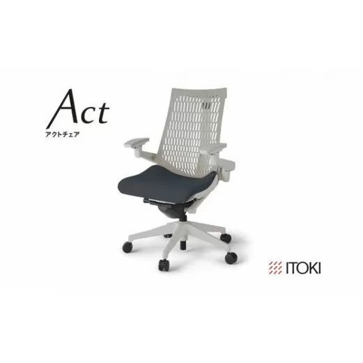 イトーキ『アクトチェア』エラストマーバック抵抗付ウレタン双輪キャスター張地：オフブラックW（KG447PSMGNW2T6F）【EI022U】