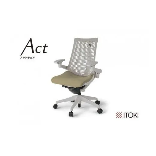 イトーキ アクトチェア ライトグレー×サンドイエロー オフィスチェア【エラストマー・ハイバック/  ウレタンキャスター / 4Dリンクアームレスト /  快適な座り心地/通気性・エラストマー素材 /フレキシブルバックレスト / 360°回転 / 11.5cm座面上下昇降 / 完成品/日本製・こだわりの品質】 ゲーミングチェア KG447PSMGNY3T6F (KG447PS-MGNY3T6)【EI023W】