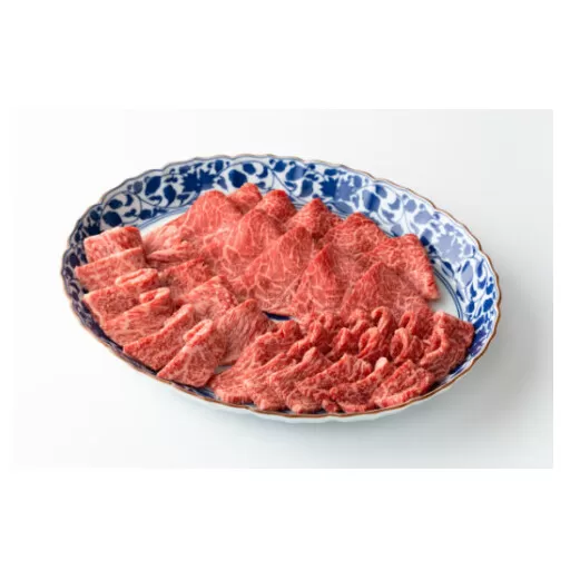 近江牛焼肉用豪華3種盛セット750g 【寛閑観】【FR06U】