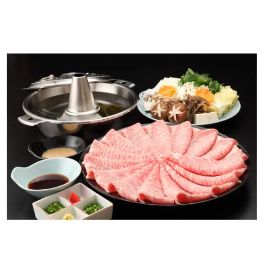 極上近江牛サーロインしゃぶしゃぶセット【３人前】【E029W】