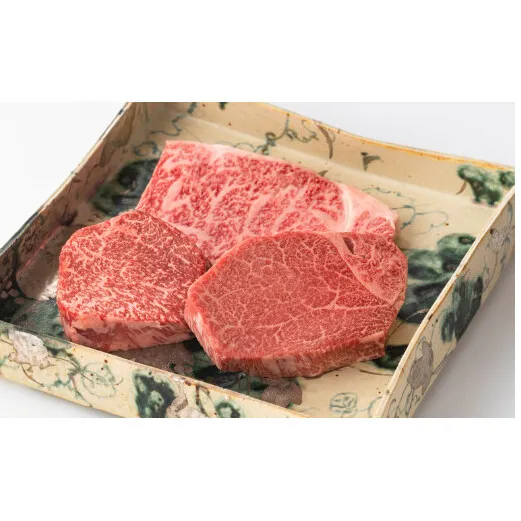 【寛閑観】近江牛　厳選ステーキ3種セット 440g【冷蔵】【FR17W】