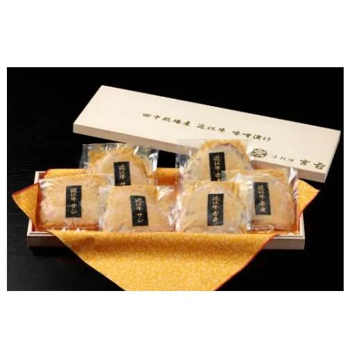 生産牧場指定 近江牛味噌漬け（希少大豆使用の減塩味噌）100g×6枚【DM09W】