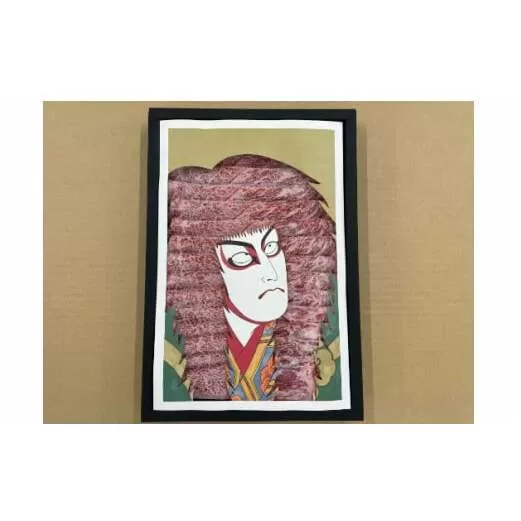 Art Beef Gallery『歌舞伎 連獅子』【近江牛肩ロース500g】【E031U】