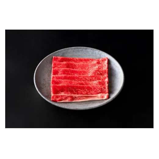 【カネ吉山本】【認定近江牛雌牛限定】上すき焼きモモ・バラ・ウデ300g【Y123U】