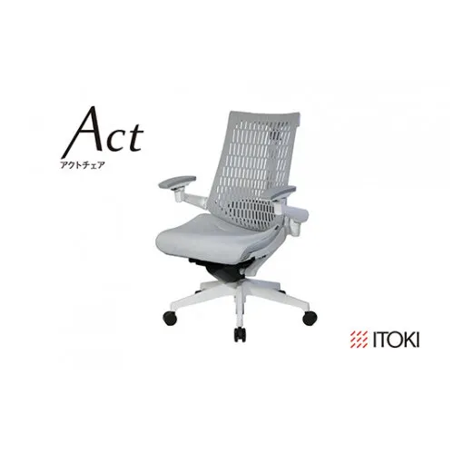 イトーキ アクトチェア ホワイトグレー オフィスチェア[エラストマー・ハイバック / ナイロンキャスター / 4Dリンクアームレスト / 快適な座り心地 / 通気性・メッシュ形状 / フレキシブルバックレスト / 360°回転 / 11.5cm座面上下昇降 / 完成品 / 日本製・こだわりの品質]ゲーミングチェア KG427SAMW9T7T6F (KG427SAMW9T7T6C)[EI090W]