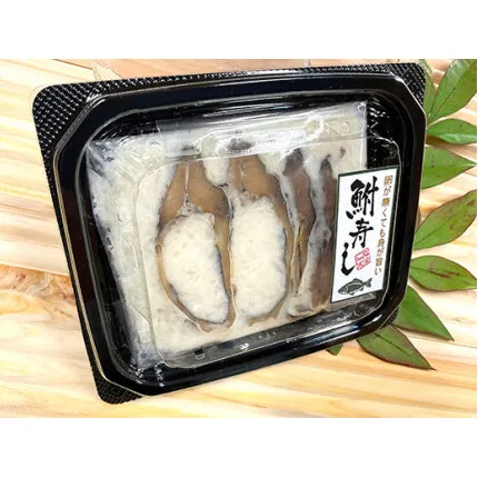 近江本にごろ　ふなずし　おす30g×10p【AD33W】