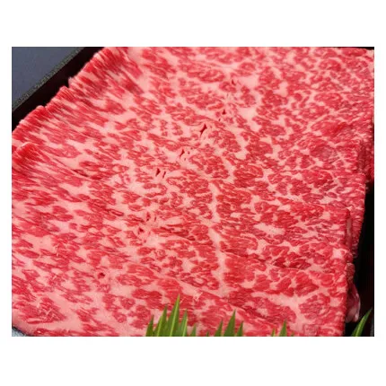 A5等級 未経産雌限定 特撰近江牛　赤身すきやき　しゃぶしゃぶ1kg【FO11W】