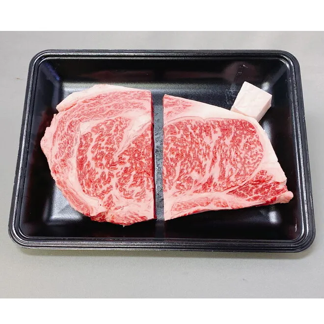 【4等級以上】厳選 近江牛 リブロースステーキ 【500ｇ（250g × 2枚）】【BS04W】