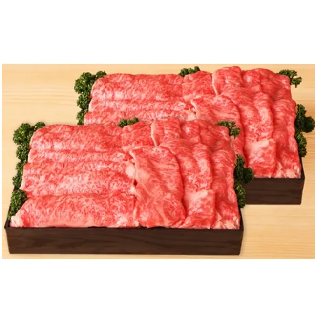 近江牛 すき焼き・しゃぶしゃぶ用肩ロース【1.5kg】【AB47W】