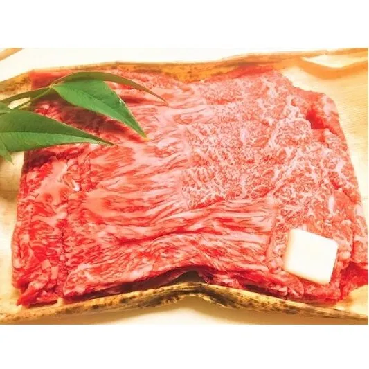 黒毛和牛 近江牛 【上霜】 モモ・バラ すきやき用【500g】【BM08U】