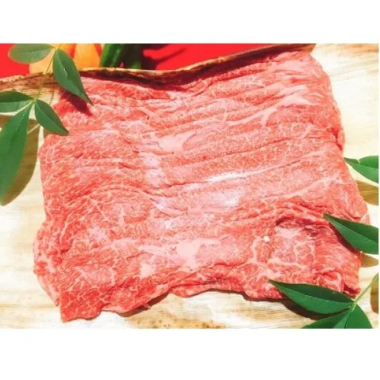 黒毛和牛 近江牛 モモ すきやき・しゃぶしゃぶ用【300g】【BM10W】