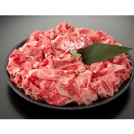 近江牛切り落とし【１kg（500ｇ×2パック）】【AC10W】