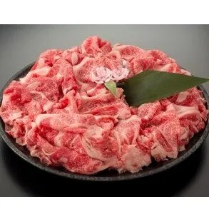 近江牛切り落とし【2kg（500ｇ×4パック）】【AC11U】