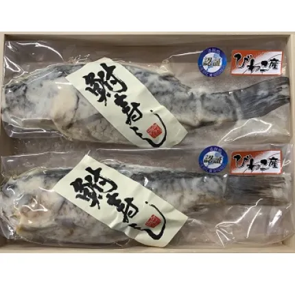 琵琶湖産天然ニゴロブナ　鮒寿し（子持）２尾【D019W】