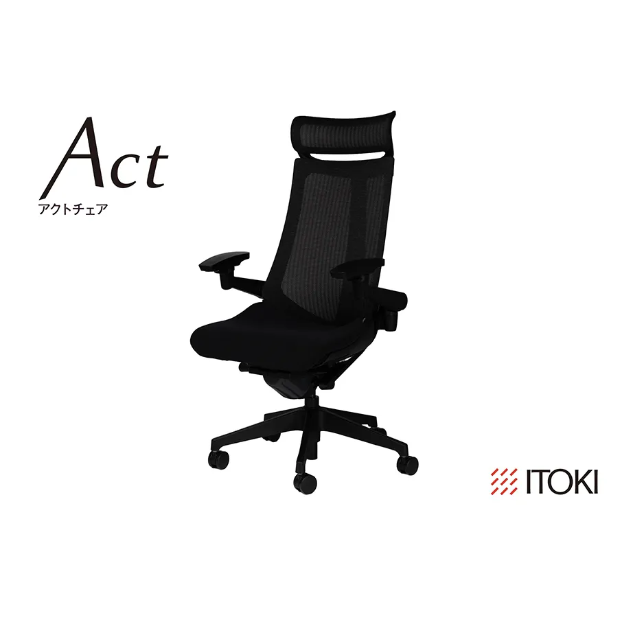 イトーキ アクトチェア ブラック オフィスチェア【メッシュ・エクストラハイバック / ウレタンキャスター / 4Dリンクアームレスト / 快適な座り心地 / 通気性・メッシュ素材 / フレキシブルバックレスト / 360°回転 / 115mm座面上下昇降 / 日本製・こだわりの品質】ゲーミングチェア KG477JEEMT1T1ZF (KG477JEEM1T1T1Z)【EI115W】