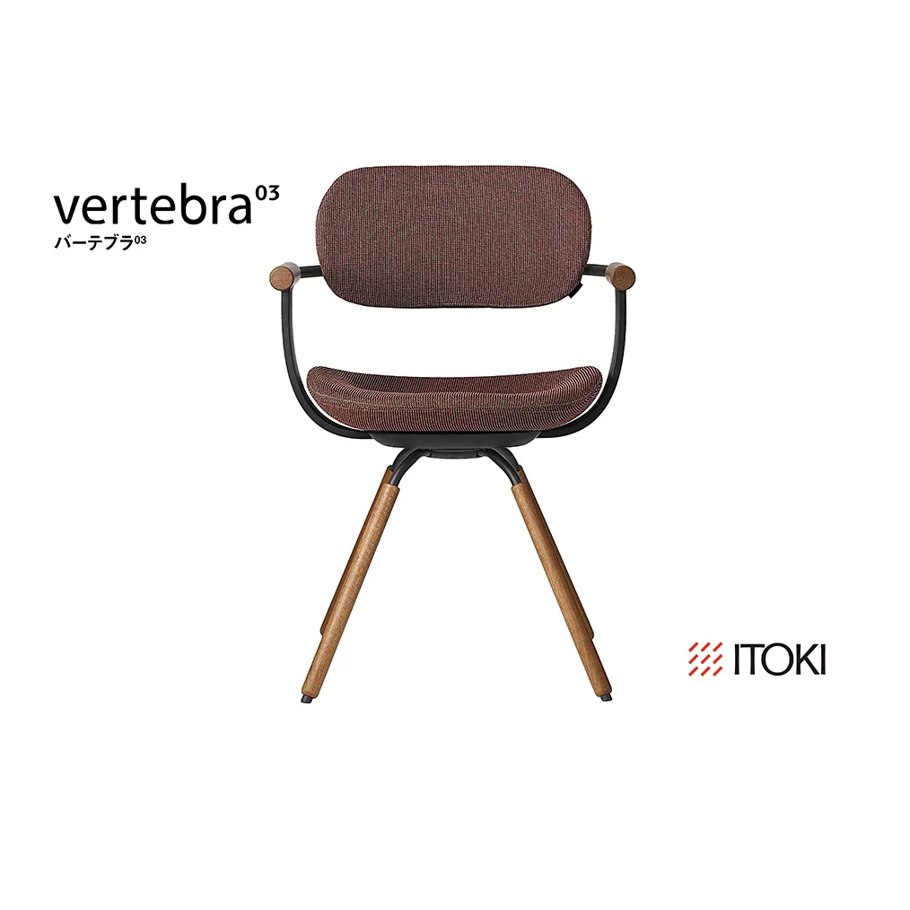 イトーキ バーテブラ03 （vertebra03）ワークチェア【 お客様組立品 ( かんたん組立 ) /   4本脚 回転 木タイプ/オークダーク SD張地：D9/ディープオレンジ 本体：T1/ブラックT / 柴田文江氏デザイン / 日本製 】  オフィスチェア デスクチェア ダイニングチェア KG-899SD-T1D9CF　(KG-899SD-T1D9C)【EI125W】