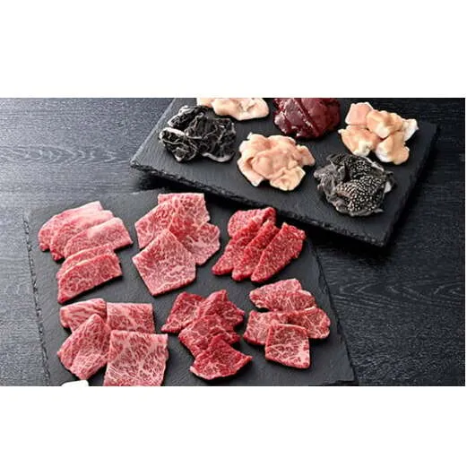 【カメチク】近江牛焼肉用希少部位6種とホルモン6種セット【FK03W】