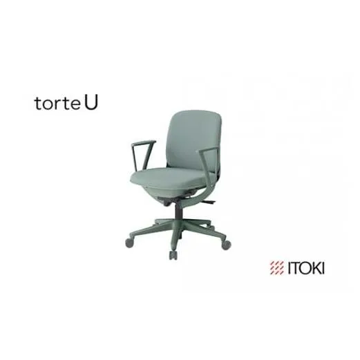 イトーキ『トルテＵ』 ロータイプ 肘付き ナイロンキャスター フレーム：グレイッシュグリーン(KJ-346CF-E3E3F)【EI152W1】