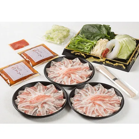 バームちりり【野菜盛り3人前付き】【E035W】