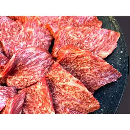 近江牛 赤身焼肉用【450g】【A4A5等級 】 未経産雌限定【FO66U】