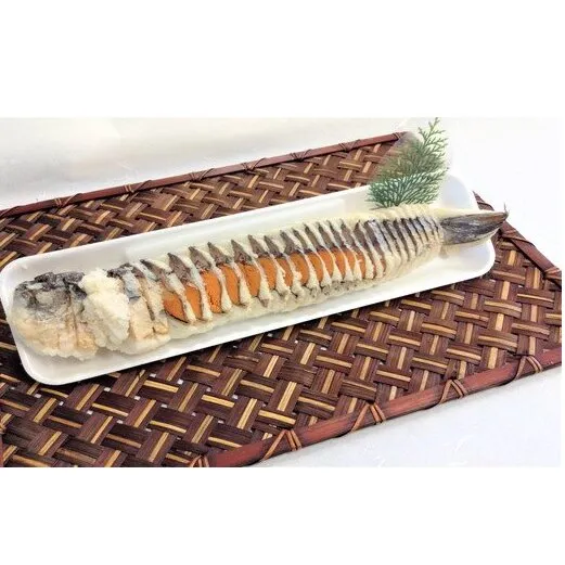 近江本にごろ　ふなずし【280g×1尾（スライス）】【AD18W】