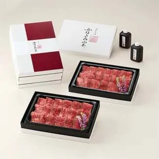 【カネ吉山本】近江牛ローストビーフスライス2段重【Y189W1】