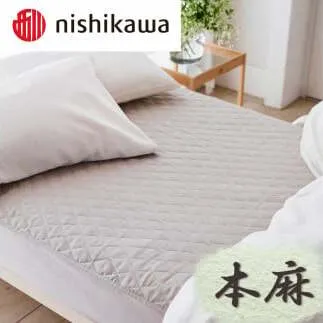 【nishikawa/西川】 本麻敷パッド／シングルサイズ【P390U】
