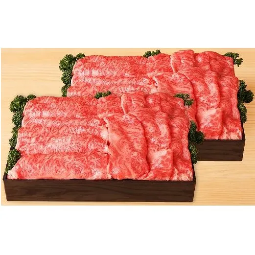 【4等級以上】近江牛 すき焼き・しゃぶしゃぶ用肩ロース【 1kg】【AB09U】