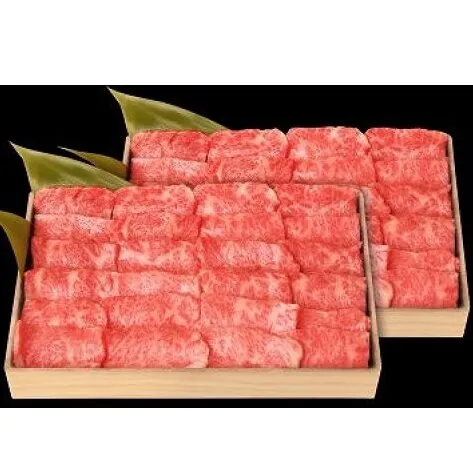 【4等級以上】近江牛 焼肉用肩ロース 【1kg】【AB05U】