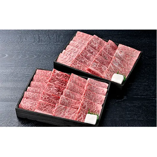 【4等級以上】近江牛 焼肉用肩ロース 【1kg】【AB05W】