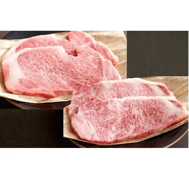 【4等級以上】【カネ吉山本】近江牛サーロインステーキ食べくらべセット［特］［極］2枚ずつ【800ｇ（約200ｇ×4枚）】【Y072W】