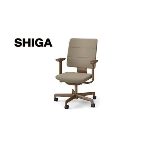 イトーキ SHIGA シガ 昇降脚 背トリプル ベースカラー:チェストナットブラウン / 座面カラー:サンドベージュ（KJ-517SEM-F2K4F）キャスター5本脚 【アンクルムーブ・シンクロロッキング / アジャスタブル肘 / 抵抗付きウレタンキャスター】 日本製 ワークチェア オフィスチェア 柴田文江氏デザイン【EI184W】