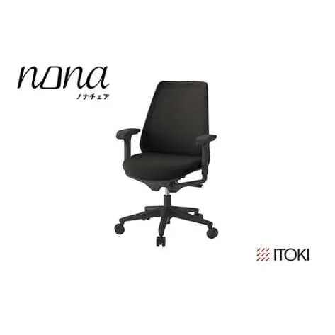 イトーキ『ノナチェア』肘つき ウレタンキャスター ブラックフレーム PV張地：ブラックT（KZ337PVM1T1T1F）【EI153W2】