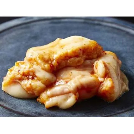 味付けホルモン　秘伝のタレ漬け　近江牛小腸　1,800g（300g×6）【FO75W】