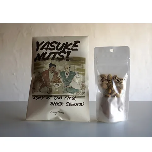YASUKE NUTS!(100g)と燻製ピスタチオ(35g)【DE06W】
