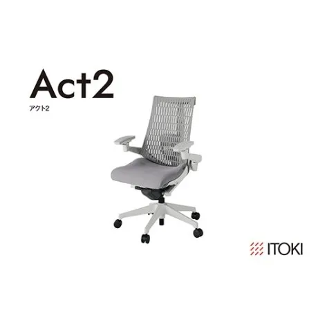 イトーキ『アクト２』エラストマーバック 抵抗付きウレタンキャスター ライトグレーフレーム 座張地(PV)：ライトグレーＷ（KJ427PVMGW6T6CF）【EI171W】