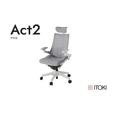 イトーキ『アクト２』メッシュバック ヘッドサポート付 ナイロン双輪キャスター ライトグレーフレーム 座張地(PV)：ライトグレーＷ（KJ457JVE-GNW6CF）【EI174W】