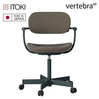 イトーキ バーテブラ03(vertebra03)/ダークグリーン/5本脚/ナイロン双輪キャスター/SD張地:トープブラウン/オフィスチェア デスクチェア ダイニングチェア/KG-825SD-G1F1CF【EI199W】