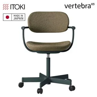 イトーキ バーテブラ03(vertebra03)/ダークグリーン/5本脚/CD張地:ダークオリーブ/オフィスチェア デスクチェア ダイニングチェア/KG-825CD-G1L2CF【EI200W】