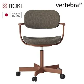 イトーキ バーテブラ03(vertebra03)/チェスナットブラウン/5本脚/SD張地:トープブラウン/ナイロン双輪キャスターオフィスチェア デスクチェア ダイニングチェア/KG825SDM1F2F1CF  【EI201W】