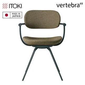 イトーキ バーテブラ03(vertebra03)/ダークグリーン/4本脚/CD張地：ダークオリーブ/オフィスチェア デスクチェア ダイニングチェア/KG-855CD-G1L2CF【EI205W】