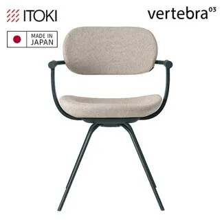 イトーキ バーテブラ03(vertebra03)/ダークグリーン/4本脚/CD張地：エクリュベージュ/オフィスチェア デスクチェア ダイニングチェア/KG-855CD-G1H9CF【EI206W】