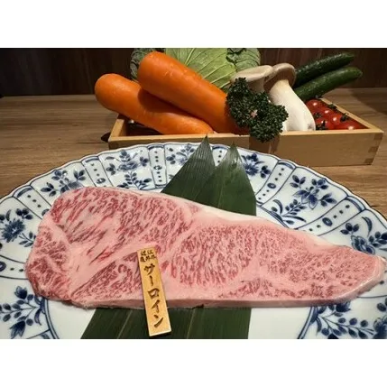 近江牛サーロインステーキ又は焼肉用（200g×4枚）【FK14W】